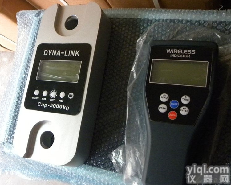 50KN  湖北省LK大吨位电子<em>拉力</em>计用于<em>船舶</em>测量