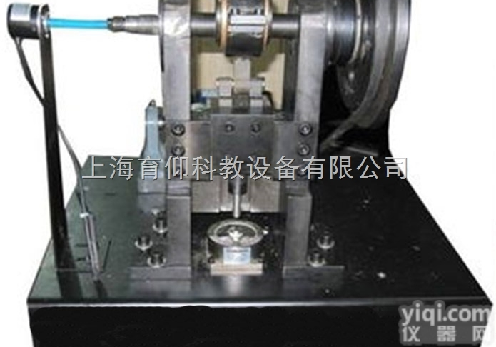 YUYBD-B机械系统飞轮调速创新组合实验台|<em>机械创新实训室设备</em>
