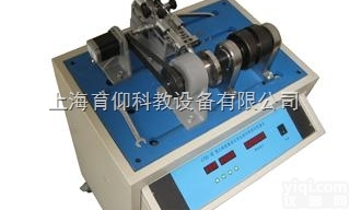 YUYTL-B多种凸轮<em>机构</em><em>实验台</em>|机械<em>创新</em>实训室设备
