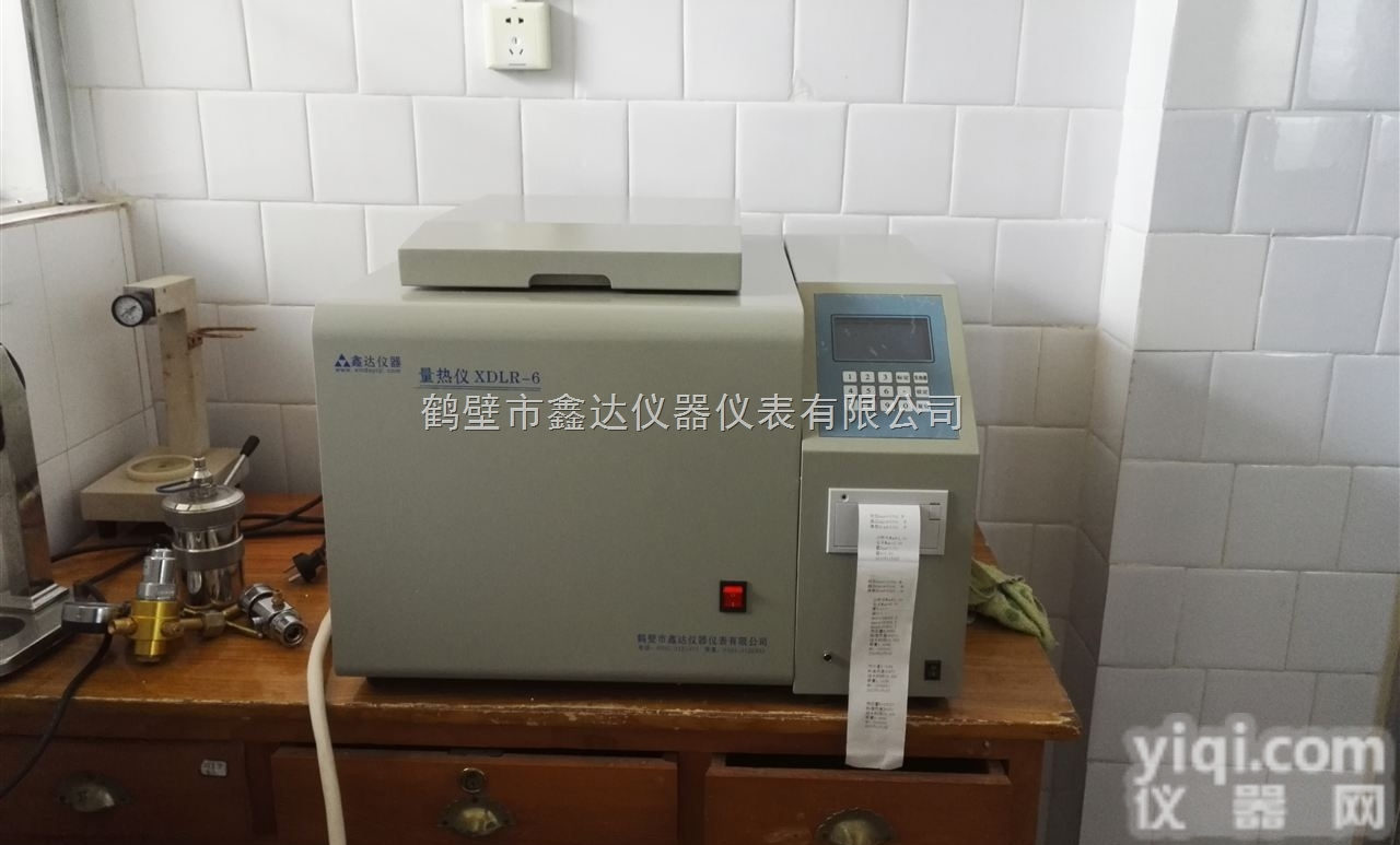 <em>检测</em>醇基<em>燃料</em><em>热值</em>仪 醇基<em>燃料</em><em>热值</em><em>检测</em>仪