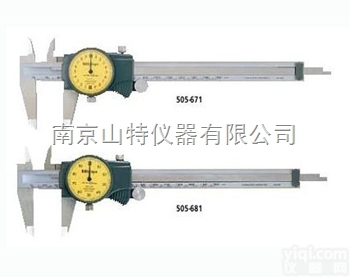 <em>三丰</em>505<em>系列</em>  <em>三丰</em>带表卡尺505<em>系列</em>，工量具
