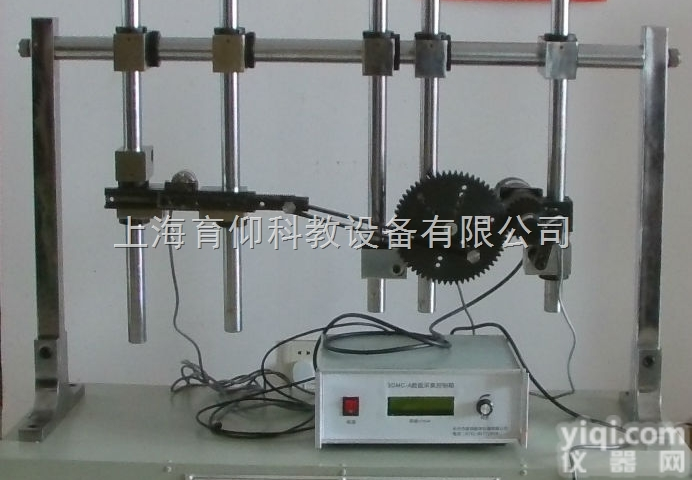 YUY-DPS01三维<em>机构</em><em>创新</em>综合<em>实验台</em>|机械<em>创新</em>实训室设备