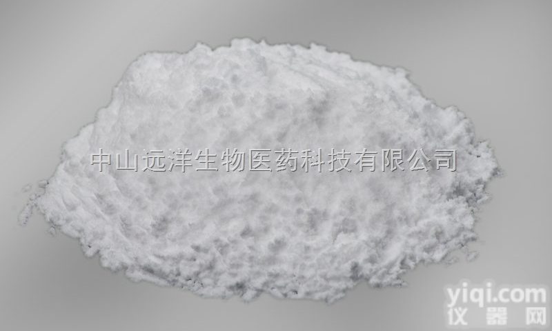 <em>126</em>-<em>96</em>-5  <em>双乙酸钠</em>