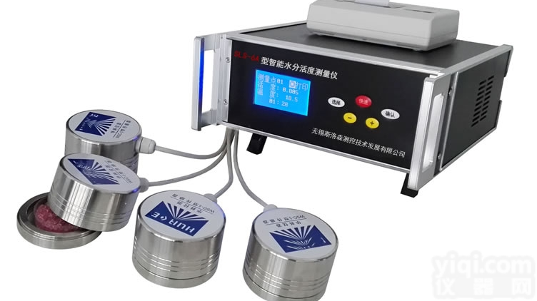 4<em>通道</em>水活<em>度仪</em> 食品细菌活度<em>测量仪</em> SLS-6A智能水分活度<em>测量仪</em>
