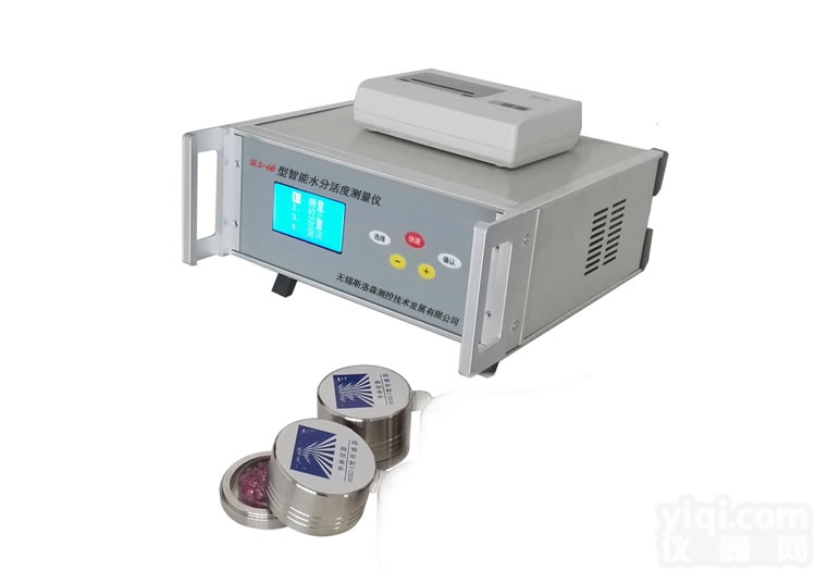 SLS-6B型智能水分活度<em>测量仪</em> 在线水活度<em>测量仪</em> 2<em>通道</em>活<em>度仪</em>