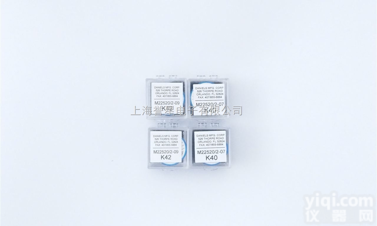 M22520/2-09  供应<em>美国</em>DMC<em>端子</em>压接钳定位器M22520/2-09压接钳M22520...