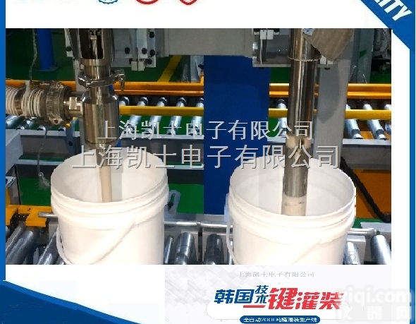 <em>真石漆</em>自动<em>灌装机</em>厂家直销