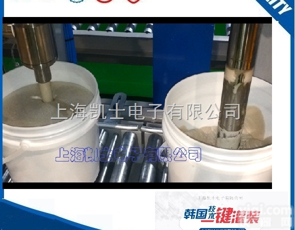 18-30kg<em>真石漆</em>灌装设备_全<em>自动</em><em>灌装机</em>