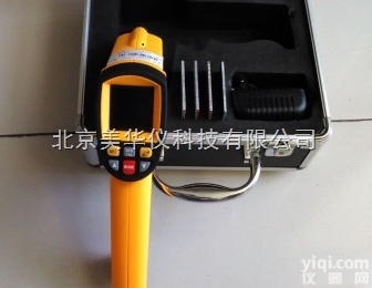 MHY-27805  手持式<em>车身</em><em>反光</em>条测量仪，