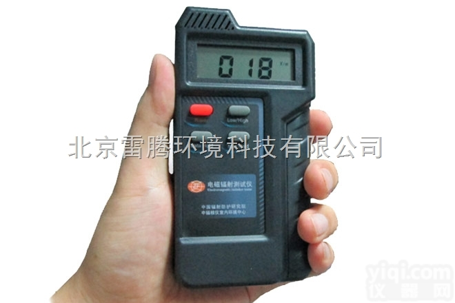 N997B <em> 电磁波辐射检测仪</em> 厂价直销辐射检测仪