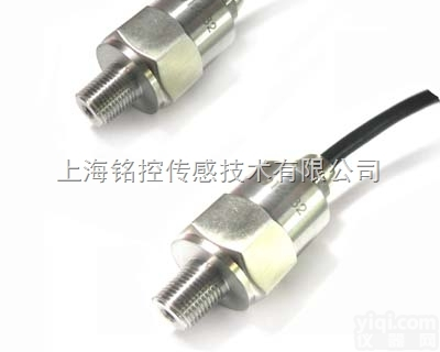 MD-800D  上海铭控低<em>功耗</em>压力变送器MD-800D 物<em>联网</em>压力传感器 物<em>联网</em>管网高...