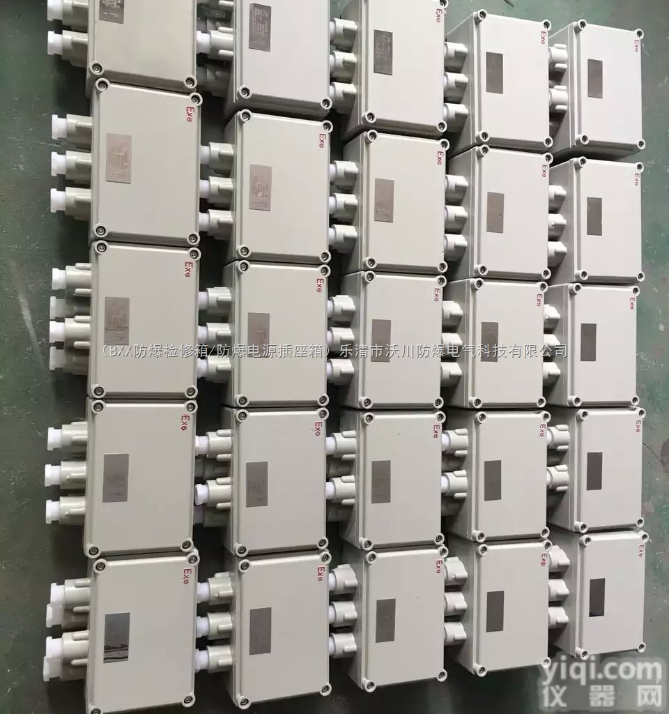 BXJ-d<em>铸铝</em><em>隔爆型</em><em>防爆</em>接线箱报价、订货