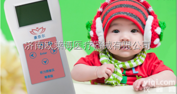 耳蜗 中耳 <em>外耳</em>听力检测仪器