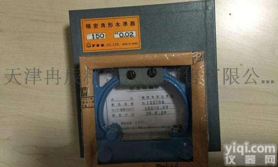 <em>200</em>*0.<em>02</em>  日本FSK框式水平仪<em>200</em>*0.<em>02</em>