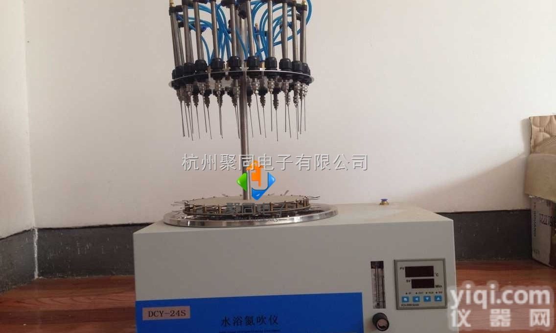 <em>山东</em><em>防腐型</em>浓缩仪JT-DCY-24Y氮吹仪厂家