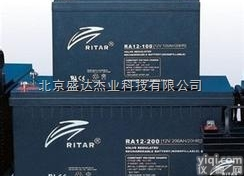 瑞达<em>蓄电池</em>RA12-100<em>铅酸</em>12V100AH<em>蓄电池</em>厂家直销
