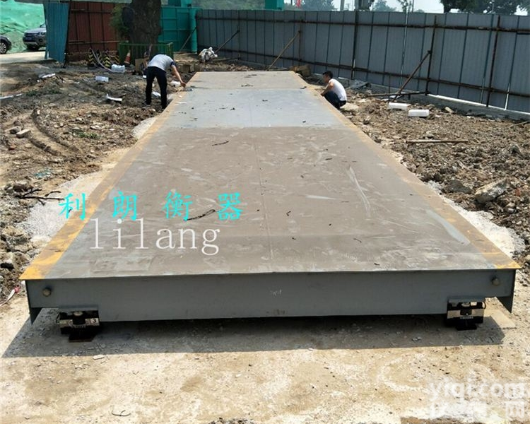 SCS  <em>汽车衡</em>价格-天津<em>利朗</em>衡器|及时提供80吨,100吨<em>汽车衡</em>价格