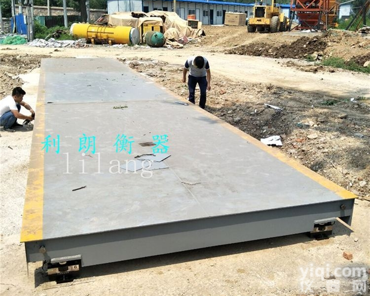 SCS  <em>本溪市</em>60吨电子<em>地磅</em>,十六米长汽车<em>地磅</em>报价