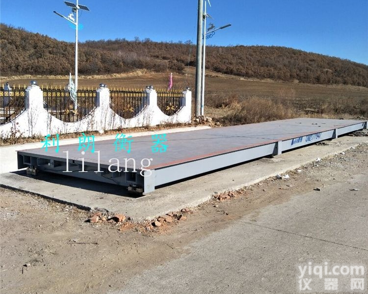 <em>SCS</em>  <em>四川成都</em>60吨-150吨大型汽车检重电子<em>地磅</em>秤