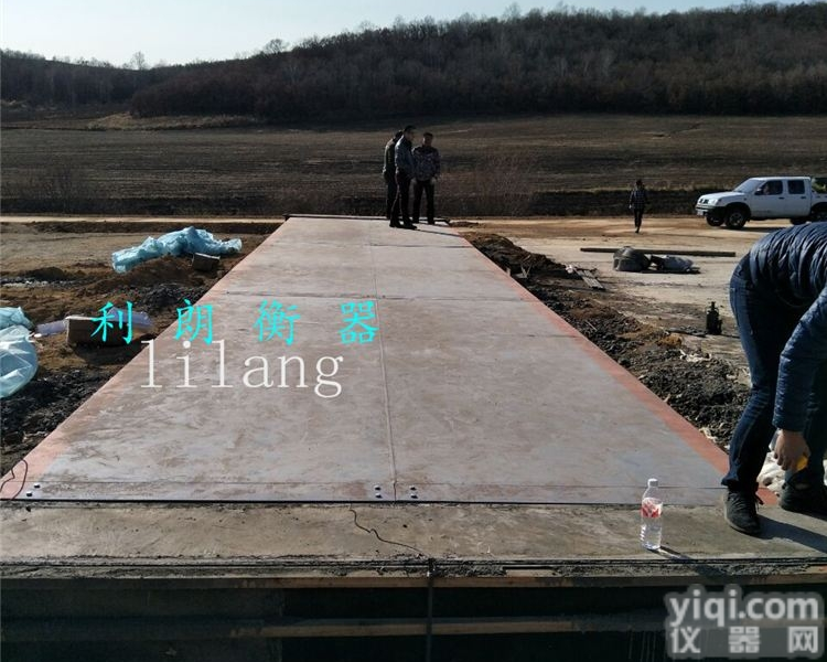 SCS  衡水80吨<em>汽车衡</em>报价|<em>河北省</em>3米乘以12米80吨电子地磅