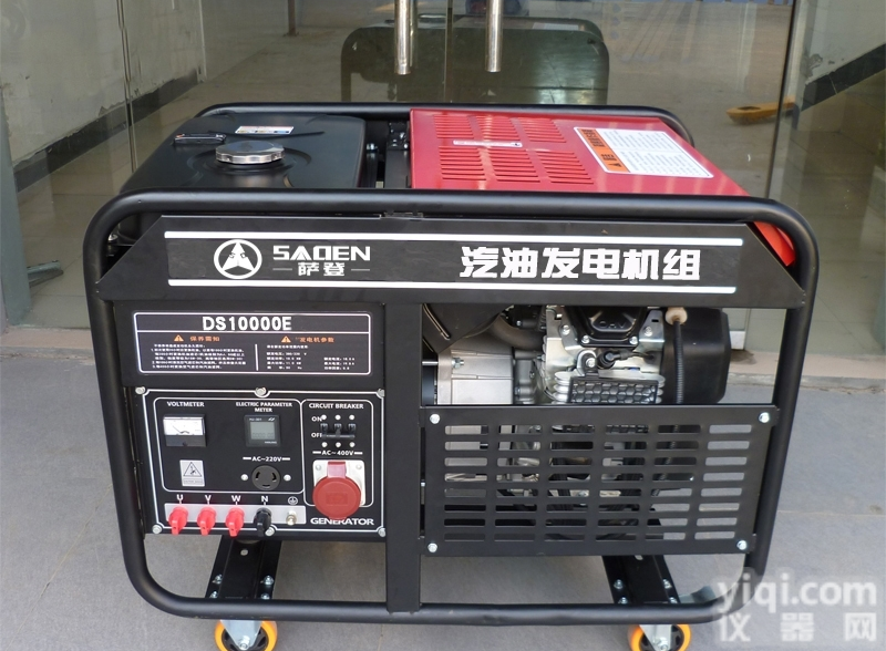 DS10000E3  萨登10KW百力通进口汽油<em>发电机</em><em>科勒</em><em>发电机</em>