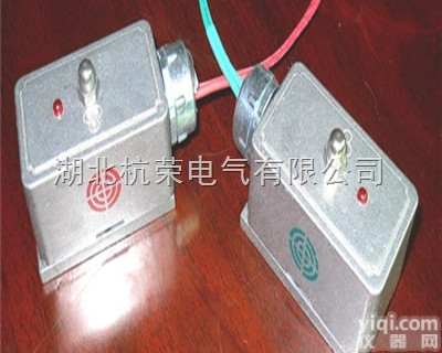 FJK-W150-JLSY-<em>LED</em>  输灰<em>进料</em>阀磁性开关