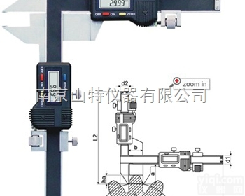 M1-30 M5-50  数显齿厚<em>卡尺</em>，<em>工量具</em>