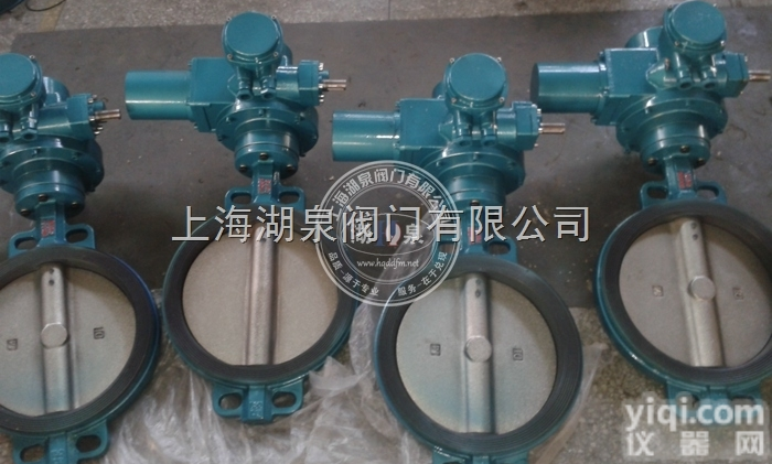 D971X电动对夹<em>蝶阀</em>电动软<em>密封</em>法兰<em>蝶阀</em>橡胶<em>密封</em>法兰<em>蝶阀</em>