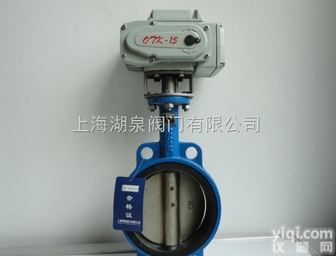 D973F电动偏心<em>蝶阀</em>硬<em>密封</em>蝶<em>对夹</em><em>蝶阀</em>标准