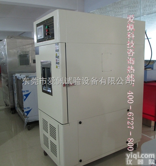 AP-GD  塑料大<em>视窗</em>恒温箱｜塑料耐高低温老化<em>试验箱</em>