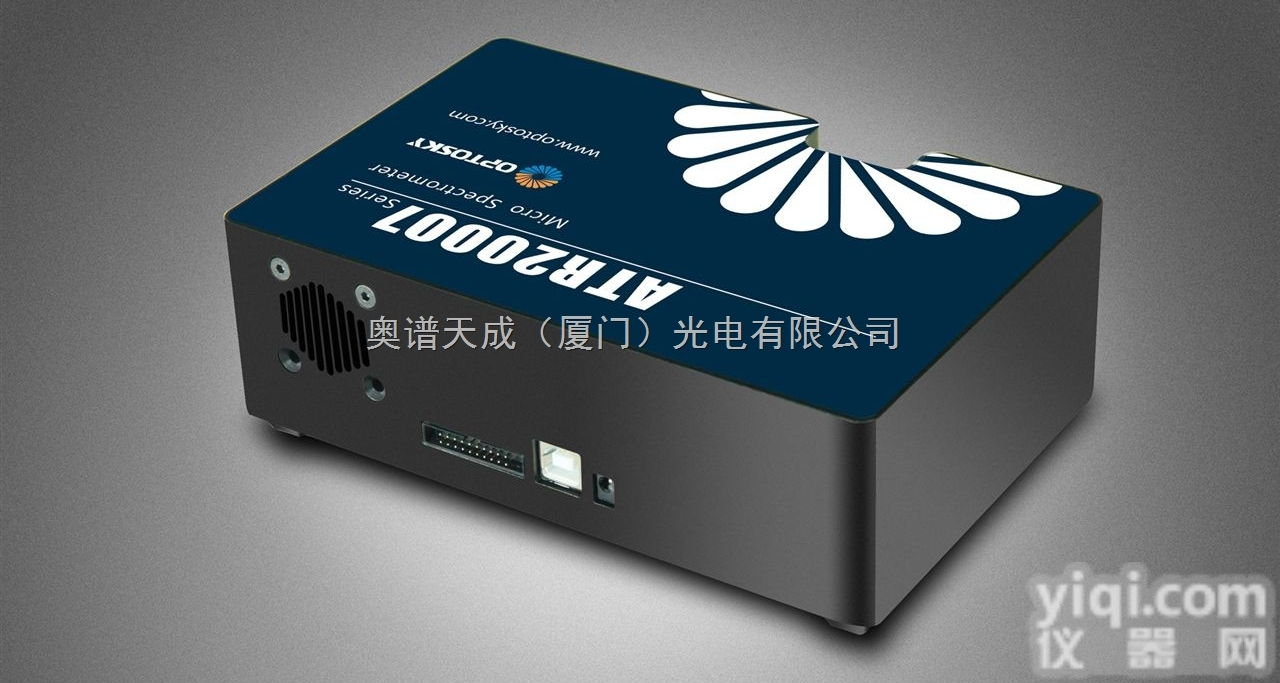 ATR20007-高性价比<em>拉曼</em><em>用光</em>纤光<em>谱仪</em>