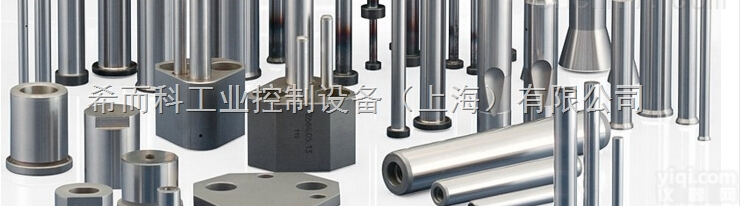 优势供应fibro定位<em>工作台</em> 旋<em>转台</em> 精密冲头