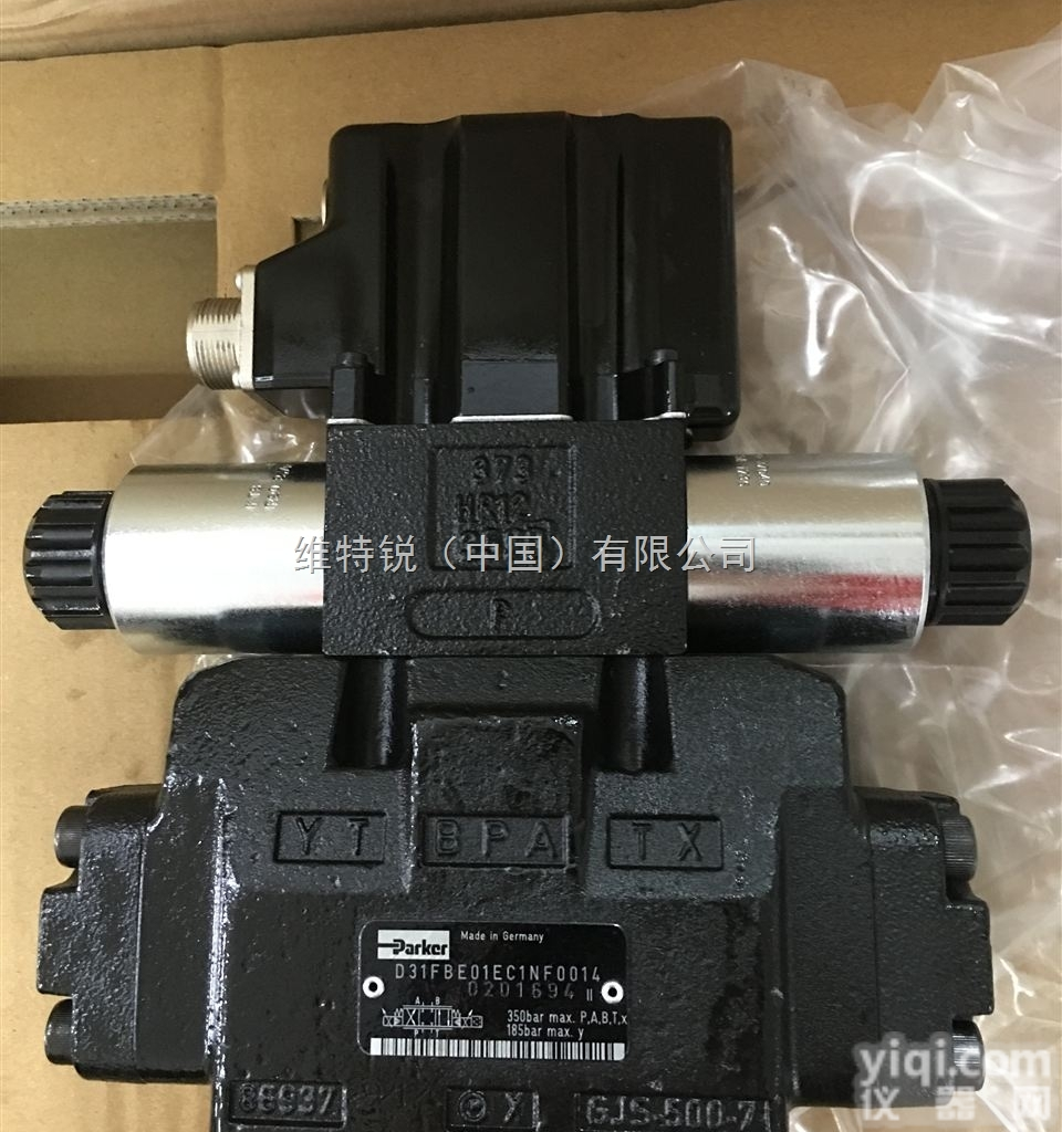 德产<em>派克</em><em>组合式</em>比例阀D31FBE01EC1NF0014