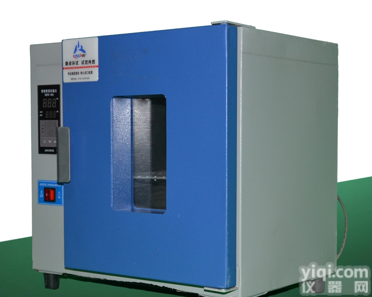 耐高温老化试验箱