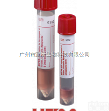 COPAN   305C运送<em>培养基</em>（病毒<em>采样</em>管）