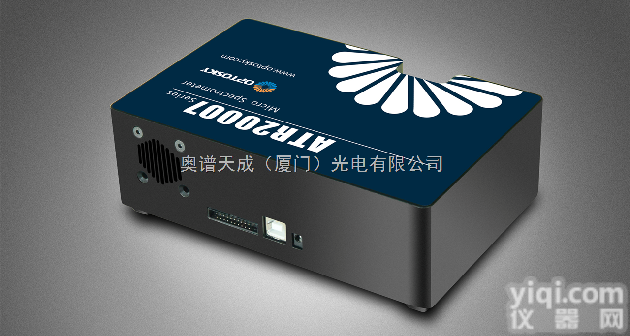 ATR20007-<em>拉曼</em><em>用光</em>纤光<em>谱仪</em>