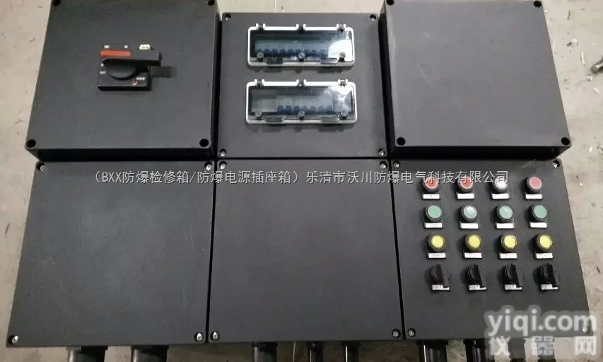 <em>河南</em>以及开封FZK防水防尘防腐<em>控制箱</em>