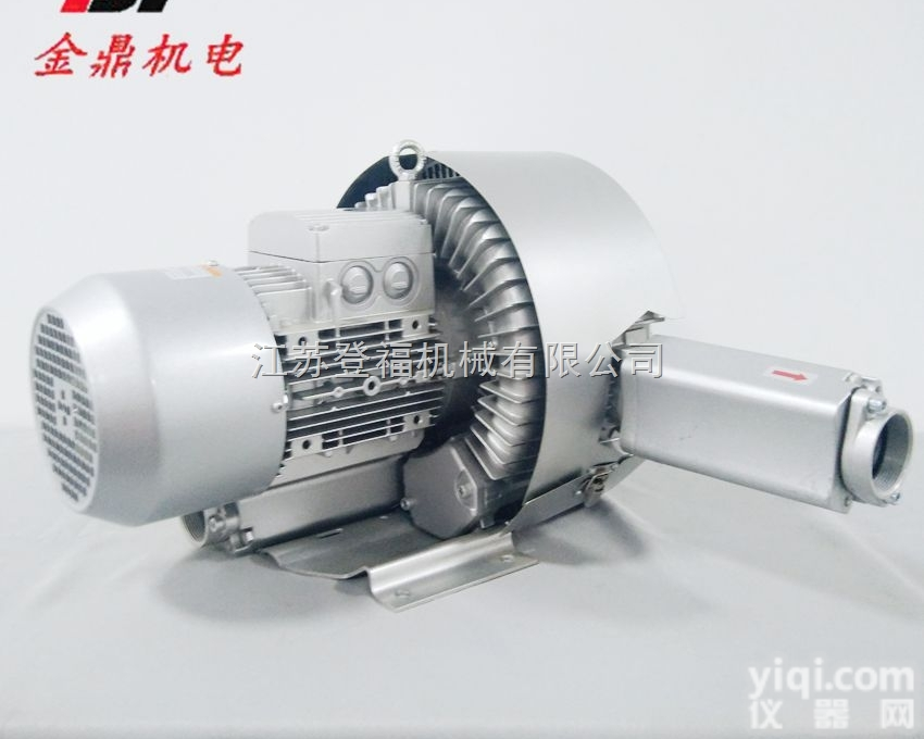 2RB520-7AH26  上海高压鼓风机<em>河道</em><em>污水治理</em>专用风机