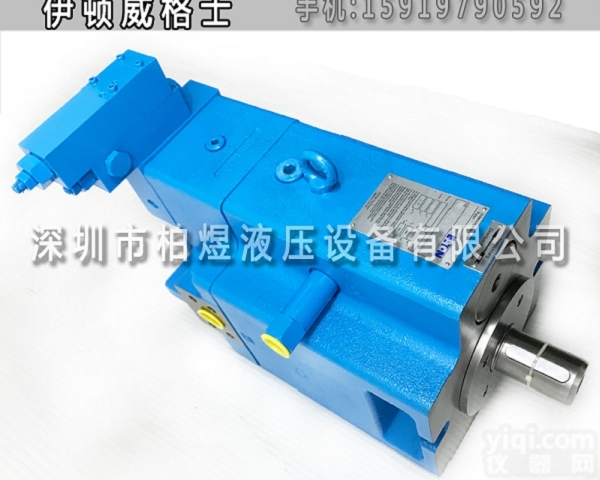 威格士柱塞泵<em>PVXS</em>  伊顿威格士乐进口液压泵<em>PVXS</em>-180M04R0001R01SVVAL...