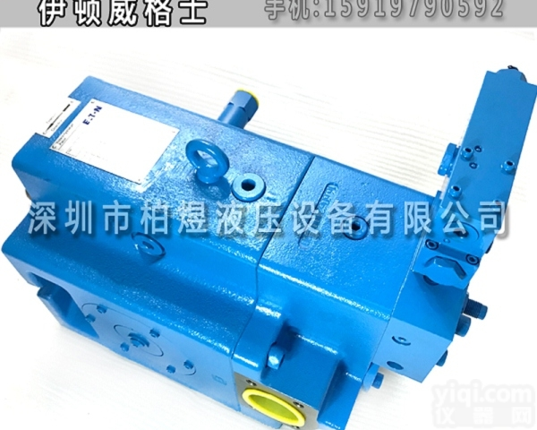 威格士柱塞泵PVXS  <em>伊顿</em>威格士乐<em>液压</em>泵PVXS-066M02R0001A1SVOADF全国...