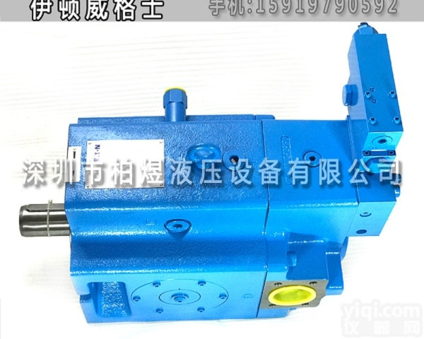 威格士柱塞泵PVXS  <em>伊顿</em>威格士乐<em>液压</em>柱塞泵PVXS-180-M-R-DF-0000-000...