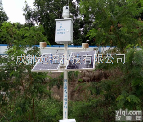 <em>南充市</em>一体化人居环境远程无线综合<em>监测</em>监控仪