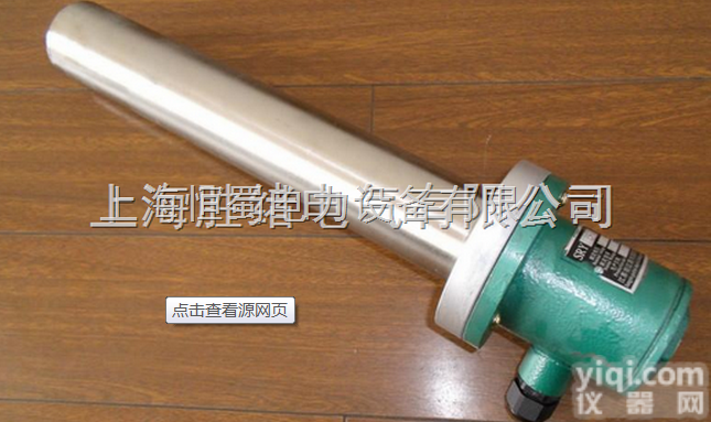 SRY6F-型<em>风电</em><em>齿轮箱</em>电<em>加热器</em>