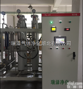 RZ-AQC  <em>湖北</em><em>瑞泽</em>氨气<em>纯化</em>设备