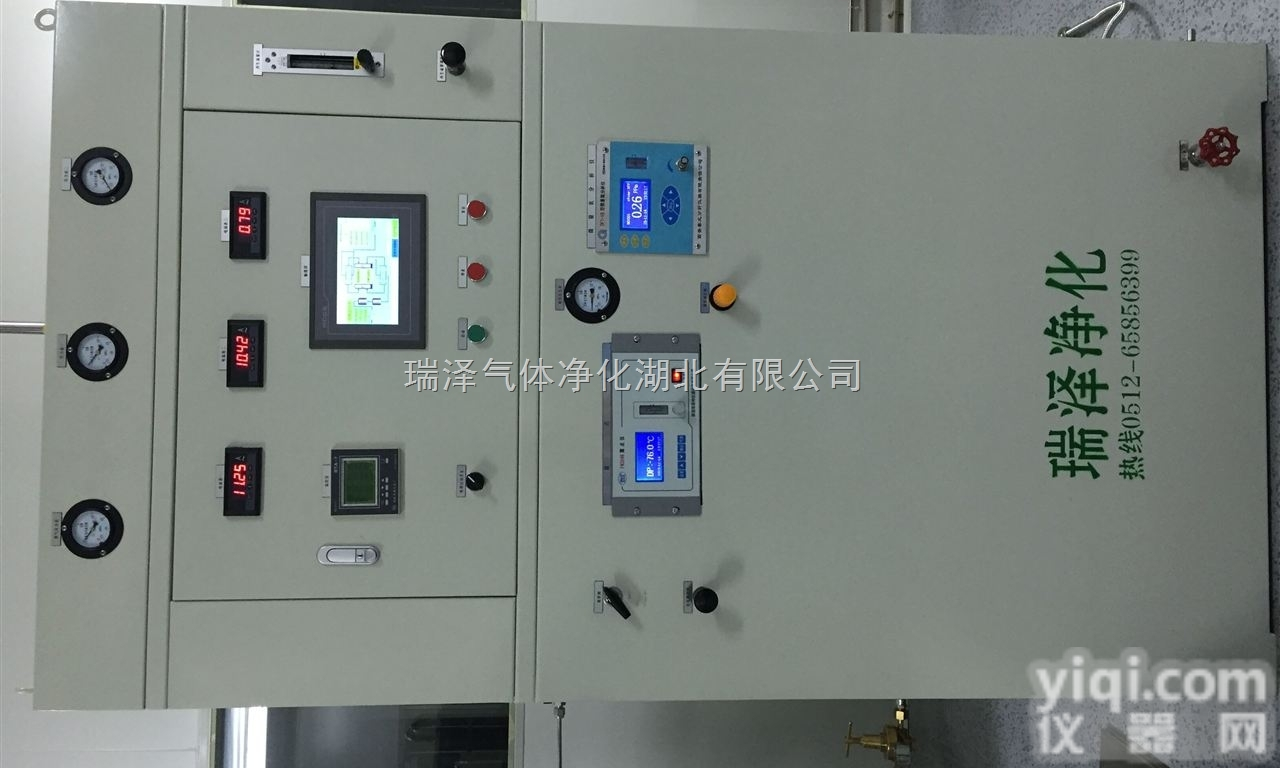 RZ-TYAC  苏州<em>瑞泽</em>自动<em>纯化</em><em>氩气</em><em>纯化</em>设备