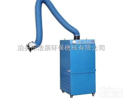 齐全  <em>济南</em>咨询德州2000焊烟<em>净化器</em><em>废气</em>除尘器