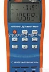 <em>TH2622手持式电容表</em>