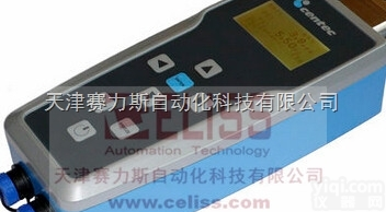 <em>德国CENTEC检测仪</em>