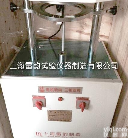 LD-T150D  <em>电动</em>脱模器/<em>公路仪器</em>-<em>电动</em>脱模器操作规程/厂家供应