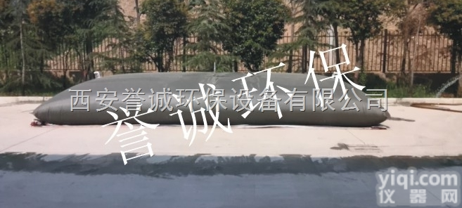 <em>REPUTE</em>  便携式折叠<em>油罐</em>